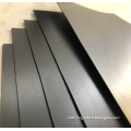 HDPE Geomembrane